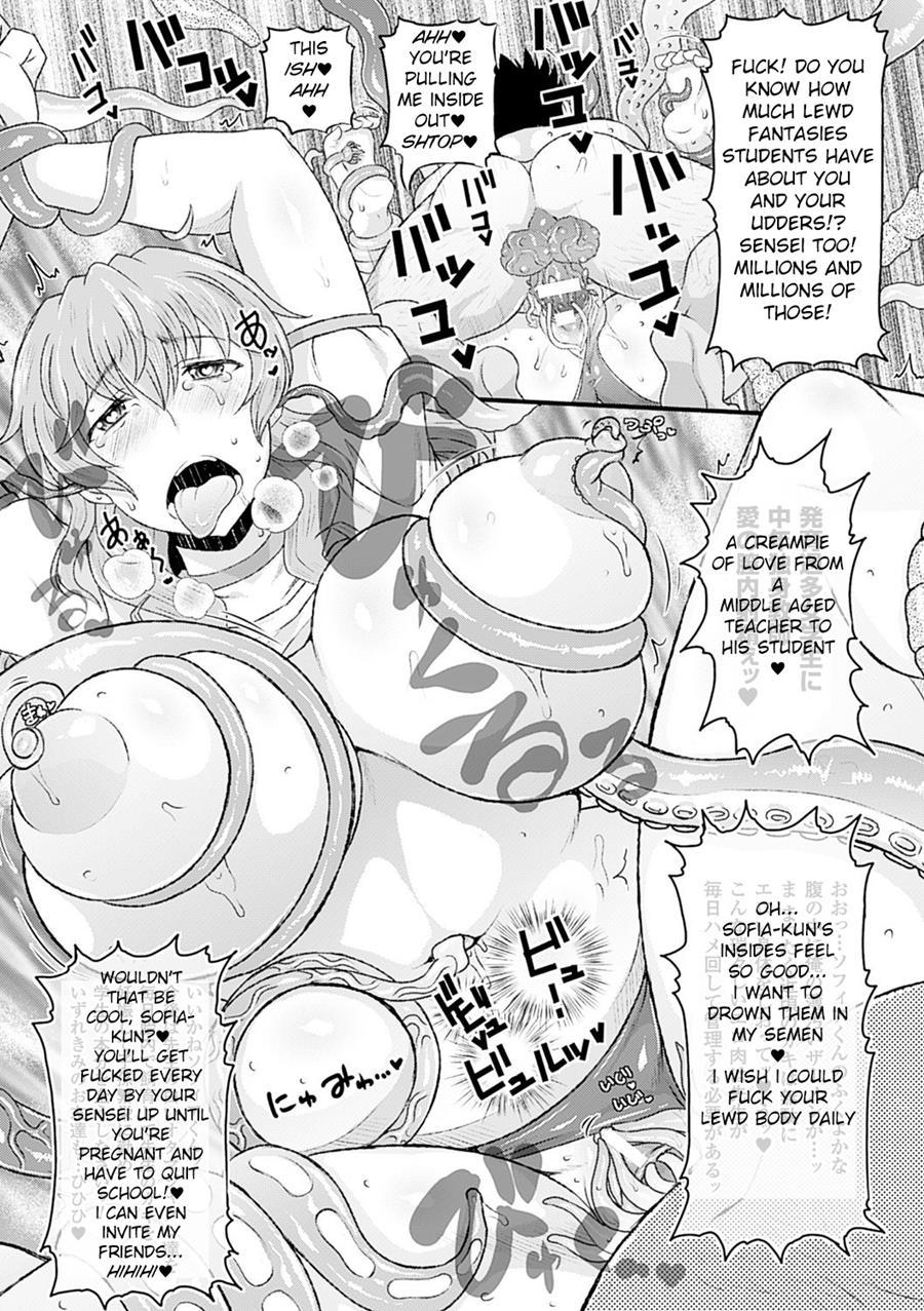 Pandra - Shiroki Yokubou Kuro No Kibou Chapter 4000 Page 72